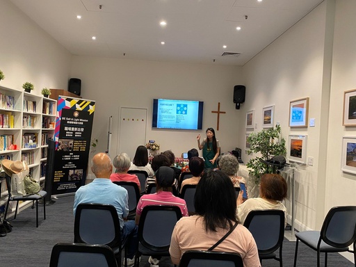 Health Seminars